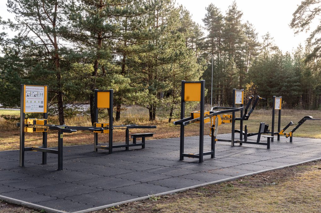 Ropazi Municipality (LV)