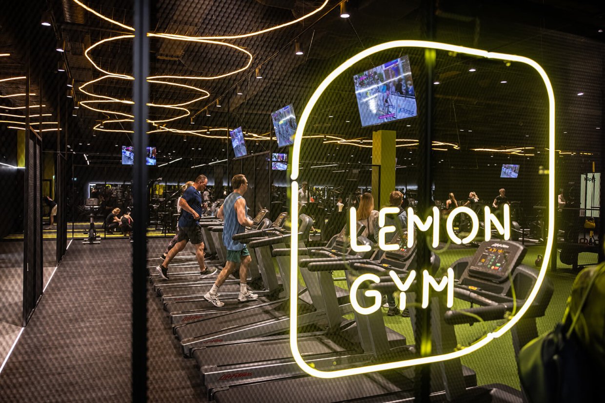 Lemon Gym Skanste (LV)