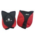 Ankle weighted cuff 2 kg x2 for kids (small size)