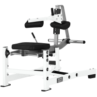 Hammer Strength Plate Loaded Seated Calf Raise Hammer Strength Plate Loaded Seated Calf Raise