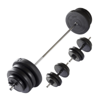 Gravity A Vinyl Barbell, Dumbbell Set 60 kg Gravity A Vinyl Barbell, Dumbbell Set 60 kg